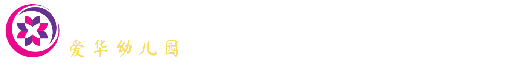logo tadika awfa seremban 2